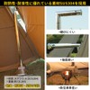Soomloom 90° Bend Pipe SUS304 Stainless Steel Length/Height 5.9 inches