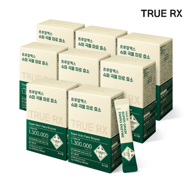 TrueX Super Grain Faro Enzyme 28 packets x 8 /