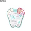 SOFLISSE Foot Peeling Double Essence Mask 40ml