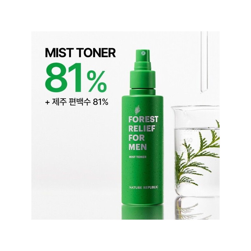 Nature Republic [Nature Republic] Forest Relief for Men Mist Toner