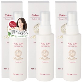 B Brilliet Hair Growth Lotion, Scalp Care, For Women, Scalp, Hair Loss, Prevents Dandruff and Itching, Moisturizing, Thinning Hair, 4.2 fl oz (120 ml), 3 Bottles