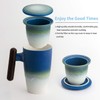 suyika Tomotime Ceramic Tea Cup with Infuser and Lid Tea