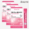 I'm Nutri Real Inositol Myocholine Lactobacillus Derived Natural Folic Acid