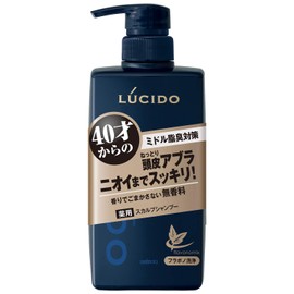 ルシード 薬用スカルプデオシャンプー 450ml (医薬部外品)