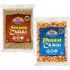 Rani Peanut & Sesame Chikki (Brittle Candy) 100g (3.5oz) x