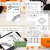 Halloween Tarot in a Tin Tarot Card with Divination Manual