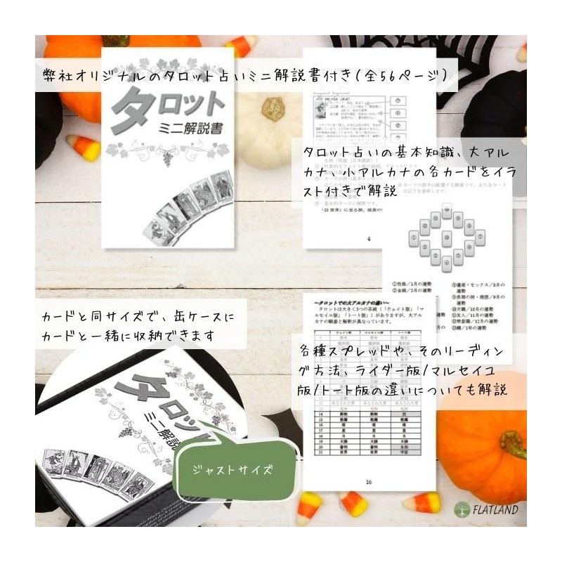 Halloween Tarot in a Tin Tarot Card with Divination Manual