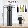 Zhejia Vacuum Pump Wine Stopper Set of 5 Champagne Stoppers