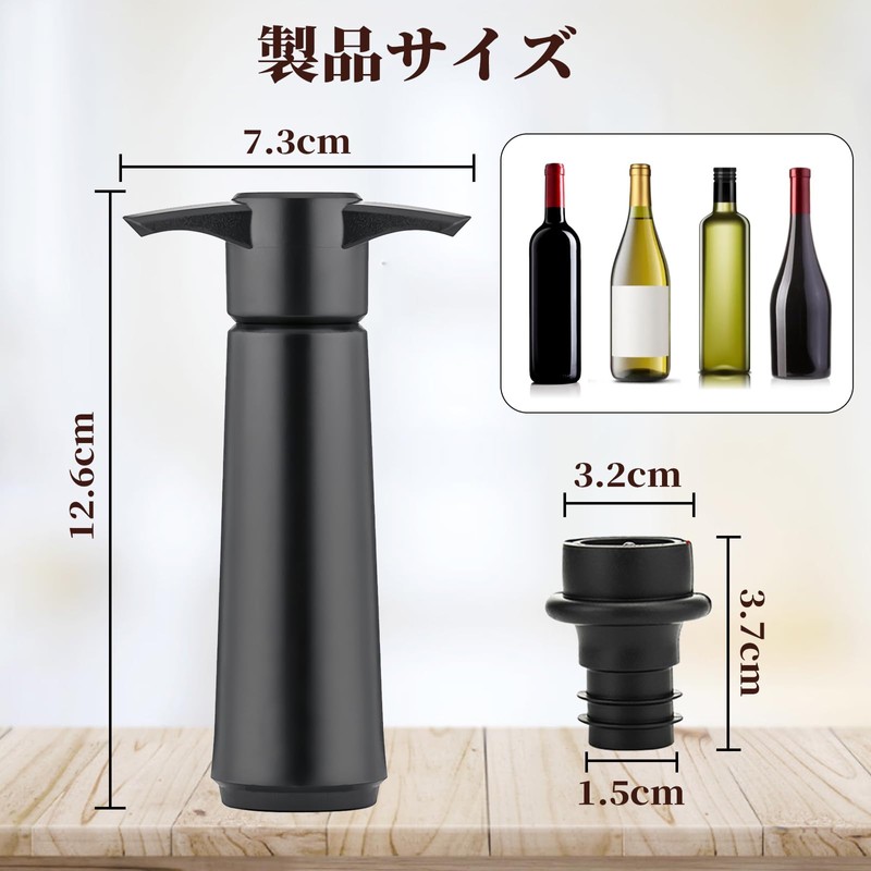 Zhejia Vacuum Pump Wine Stopper Set of 5 Champagne Stoppers