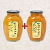 제주 유자차 2.2kg+뎅유지차 2.2kg Jeju Yuja Tea 2.2kg + Dengi Tea 2.2kg