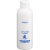 TOTO THYZ3 Faucet Cleaner