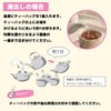 Ganko Tea House Commercial Roasted Tea (Large Capacity/Tea Bags/4.5 g
