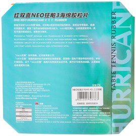 Tibhar DHS Hurricane 3 Neo Table Tennis rubber (Black),2.15 mm