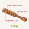G.B.KENT Extra Soft Bristle Hair Brush Premium Pig Bristle UK