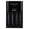Panasonic K-KJ17K3A4BA Advanced Battery Charger Pack with 4 AAA Eneloop