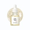 Beauty of Joseon Glow Deep Rice Serum + Alpha Arbutin