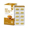Dr. Lin 올바른 커큐민 골드 500 수용성 강황 60정 1개 Correct Curcumin Gold 500 Water-Soluble Turmeric 60 Tablets 1 Pack