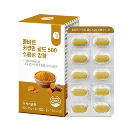 Dr. Lin 올바른 커큐민 골드 500 수용성 강황 60정 1개 Correct Curcumin Gold 500 Water-Soluble Turmeric 60 Tablets 1 Pack