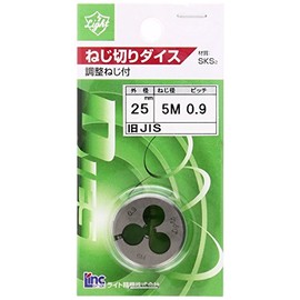 Light Dice, Diameter 9.8 inches (25 mm), M5 x 0.9