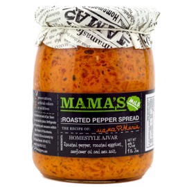 Mama's Mild Roasted Pepper Spread 19 Ounces
