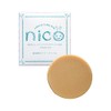 TUMAKOU nico Soap, Foaming Additive-Free, Body Soap, Can be Used as Moisturizing Baby Soap, 0.7 oz (20 g) (x1)