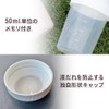 COANON Protein Shaker