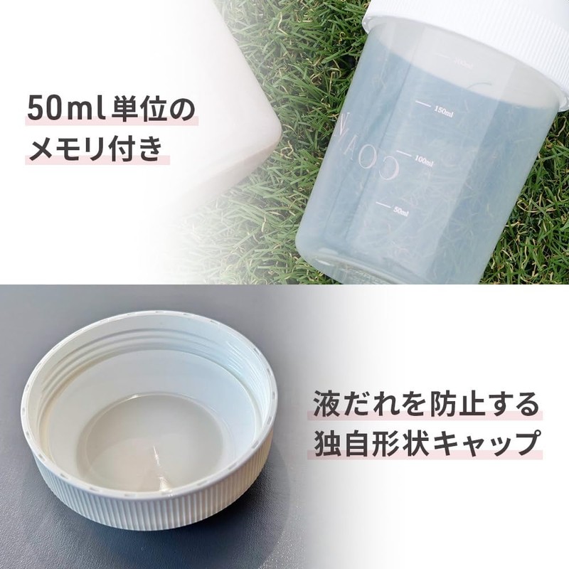 COANON Protein Shaker