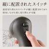 Kai KAI Smart Hand Whipper Compact Charcoal Black Kitchen Tool