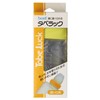 Kowa Seisakusho C04 Tekko Bettabellac Mouth Type