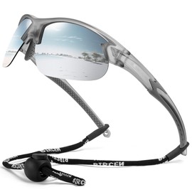 BIRCEN Polarized Sport Sunglasses for Men: UV Protection Fishing Shades for Golf Baseball Driving Motorcycle BC3065