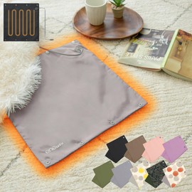 Enetampo Hot Mat USB Mini Single Use Energy-Saving Electric Mat Foot Warmer Warm Pad Cold Protection Measures Thermal Sheet Hot Carpet Heating Goods Office Outdoor Camping (Slate Gray)