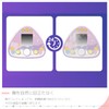 Chiikawa Tousho Dedicated Protective Film Set, Screen & Body, Low