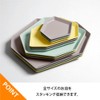 ideaco Small Plate, Sand White, Shimamori S