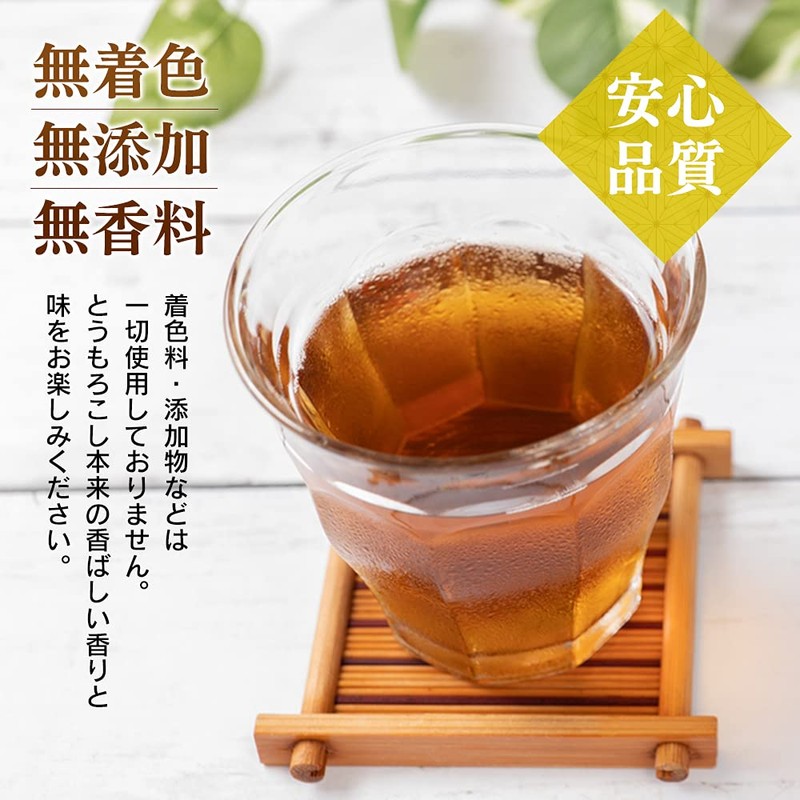 Iris Plaza Tea Pack, Corn Tea, 0.07 oz (2 g)