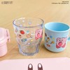 OSK C-7 Children's Plastic Cup 10.1 fl oz (300 ml),