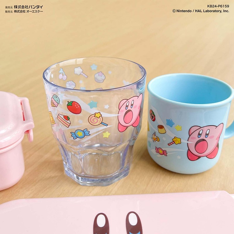 OSK C-7 Children's Plastic Cup 10.1 fl oz (300 ml),