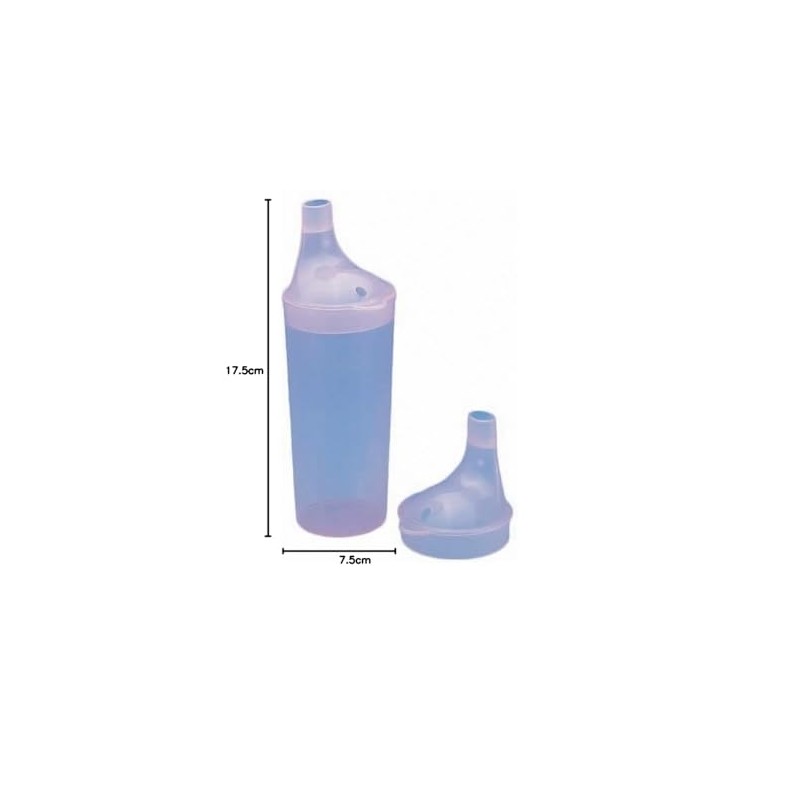 Drinking/Feeding Cup with 2 Spouts and Straw Holes. Small/Narrow Spout