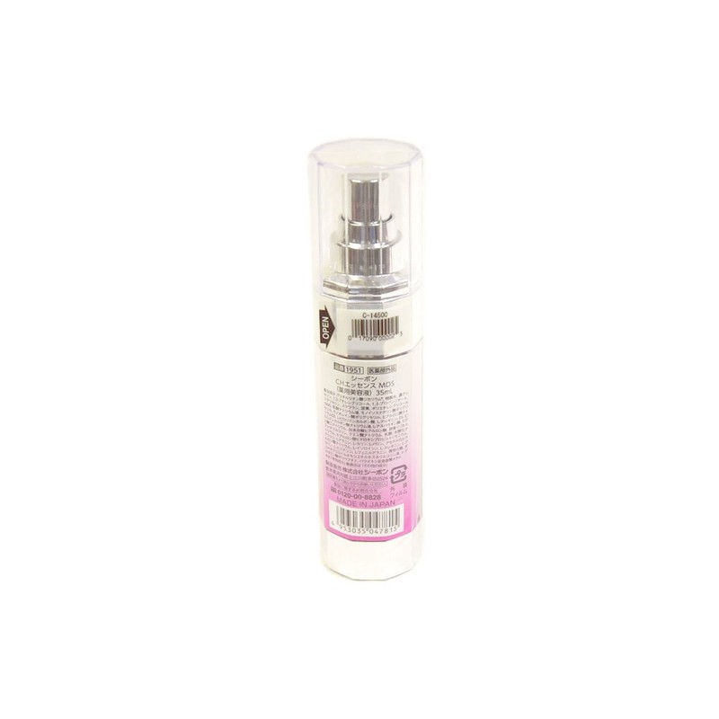 シーボン CHエッセンス MDS 35ml