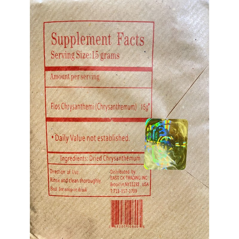 Greenlike DOUBLE DEER BRAND DRIED CHRYSANTHEMUM Flower 14.5 OZ 甲级杭州白菊花