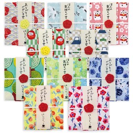 PRAIRIE DOG Wafuka Hankatei ~ Tea and Handkerchief Set, Cotton, Small Present, Handout, Retirement, Petite Gift, Thank You Item (Set of 10)