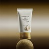 SKIN1004 [SKIN1004]Madagascar Centella Teca Cream 75ml
