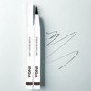 Anjumain Inga Stage Brush Liner 0.6g, deep brown, 1 piece