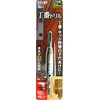 Ichinen Access Tool Division, RELIEF Woodworking Drill, Hex Shaft, Hinge