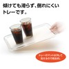 Akebono Sangyo MT-1040 Magic Tray, Square Tray, White, Mini, Made