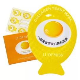 Corea Pack De 8 Mascarillas Hidratantes De Huevo