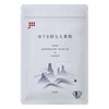ゆうき田七人参 サプリメント 有機JAS認証 希少40頭田七 原料100％田七人参のみ 1～3か月分 (240粒)