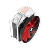 Xilence Performance C Series | CPU Cooler | M403PRO |
