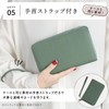 NYSH Genuine Leather Passbook Case, Large Capacity, Anti-Skimming, RFID Wallet