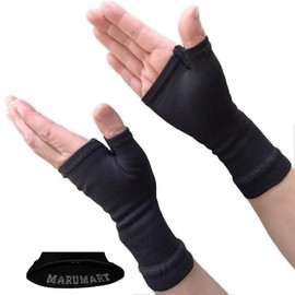 大須賀式 手首 親指 スポーツ 指 腱鞘炎 母指cm関節症 固定 サポーター【柔道整復師専門家が設計監修】左右兼用(ブラック)2枚入(L)