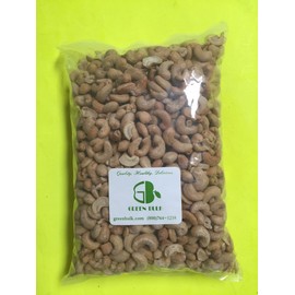 Roasted & Salted Whole Cashews, 2 lb bag